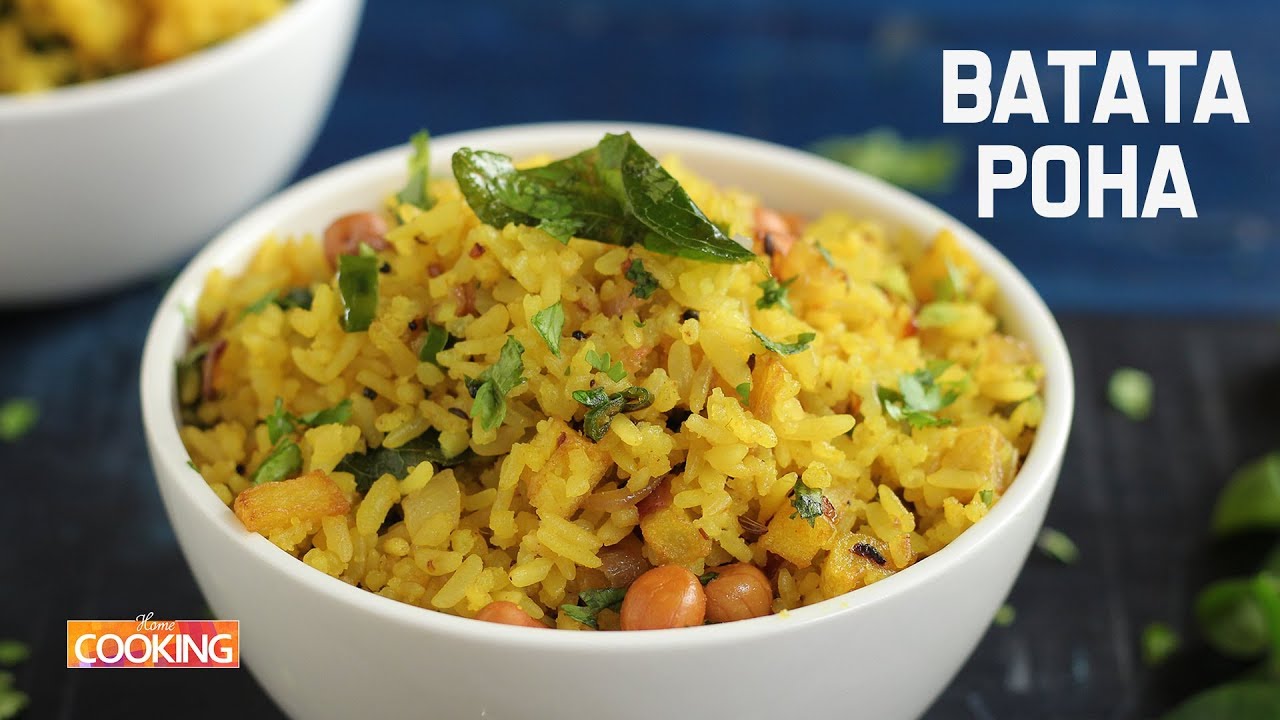 Batata Poha Recipe | Poha ( પોહા ) Recipe | Savory Flattened Rice